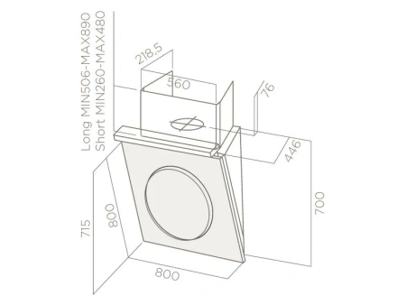 Наклонная вытяжка Elica OM TOUCH SCREEN BL/F/80